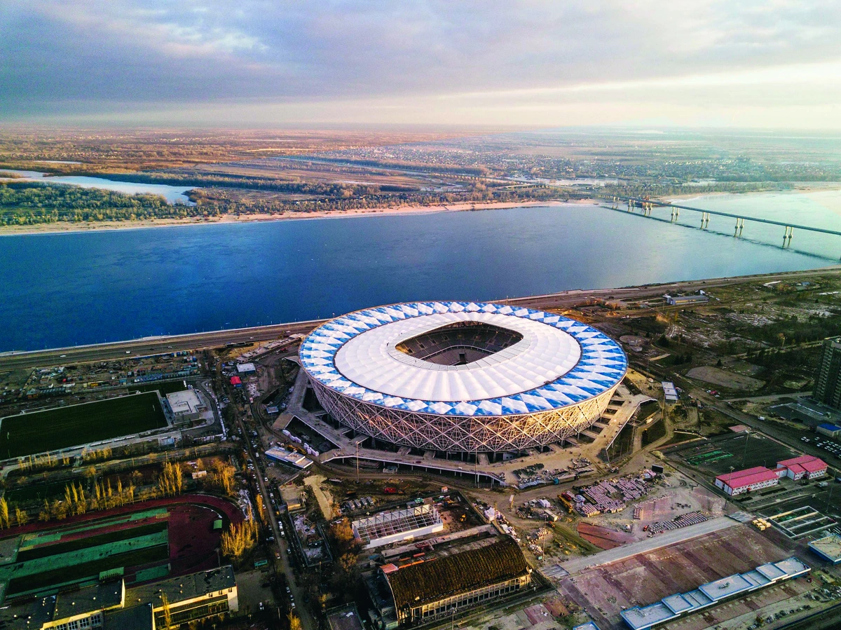 База в Волгоград